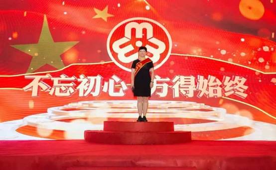 民建會員程效敏被評為泉山區“最美創業女性”