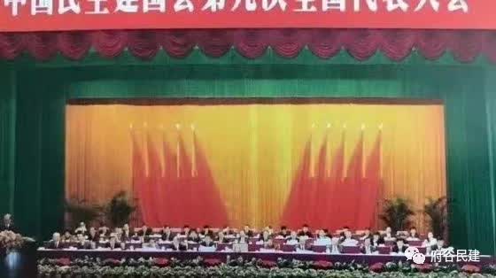 說明: http://mjxzsw.org.cn/__local/4/BA/51/549AE4172C3476F204C2290767A_388EA2BC_50C2.jpg