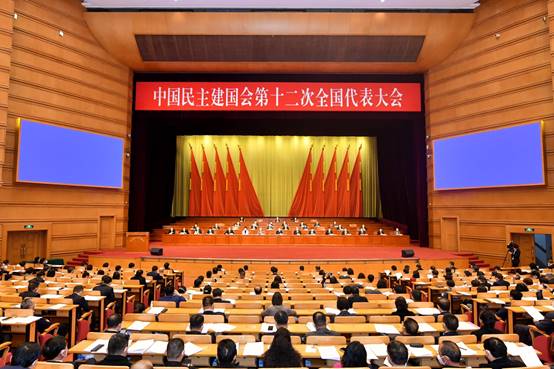 說明: https://www.cndca.org.cn/mjzy/ztzl/cshyl/mjdbzt/1801212/1801215/1804001/2022121723215172290.jpg