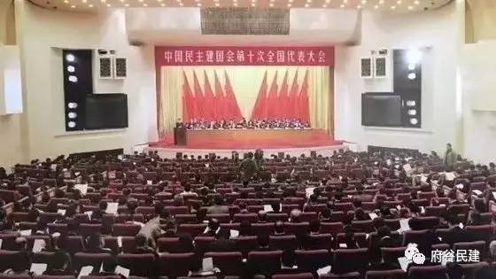 說明: http://mjxzsw.org.cn/__local/D/E5/AF/8870C7554D287DD069DE39A9CB5_A05B1ABE_7FB8.jpg